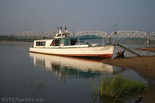 &laquo;Галоша&raquo; начала навигацию