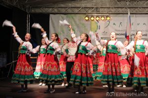 «Взрывоопасная» «Искорка»