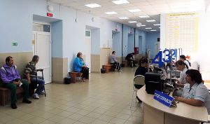 В поликлинике внедрены принципы «бережливости»