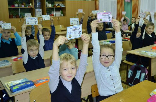 Первоклассников посвятили в пешеходы