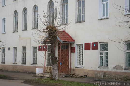 11 человек претендуют на должность главы района