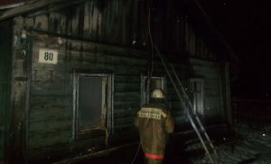 12 пожарных тушили дом на Герцена