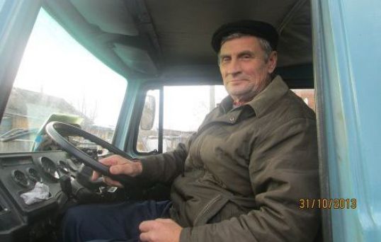 Конкурс