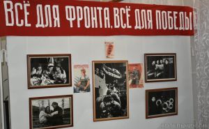 Новая выставка в краеведческом музее