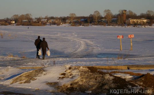 Котельнич сегодня