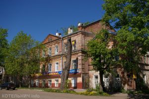 Центр города преобразится