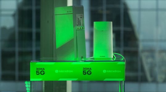МегаФон будет развивать 5G совместно с другими операторами