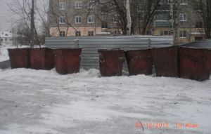 Администрация города отвечает посетителям портала