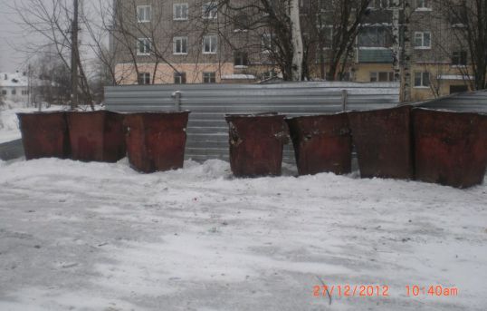 Администрация города отвечает посетителям портала