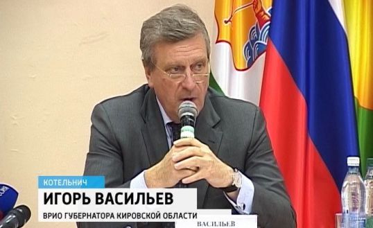 Игорь Васильев в Котельниче