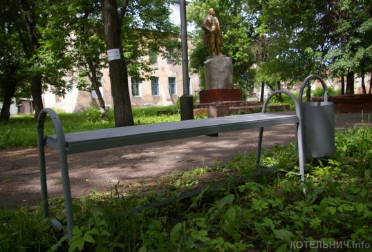 Котельнич сегодня