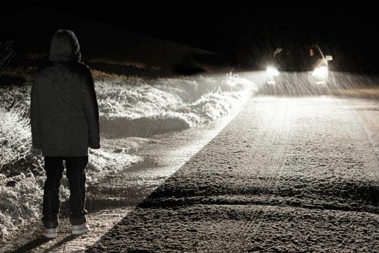 Пешеходы, будьте осторожны