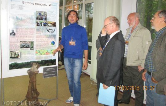 Ученые изучили &laquo;Шалеевского мамонта&raquo;