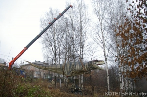 Летающий тираннозавр