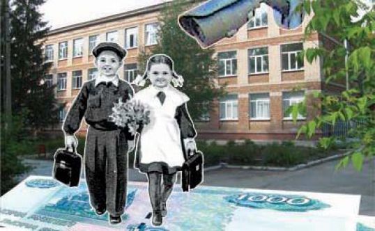 Прокуратура обязала установить видеонаблюдение