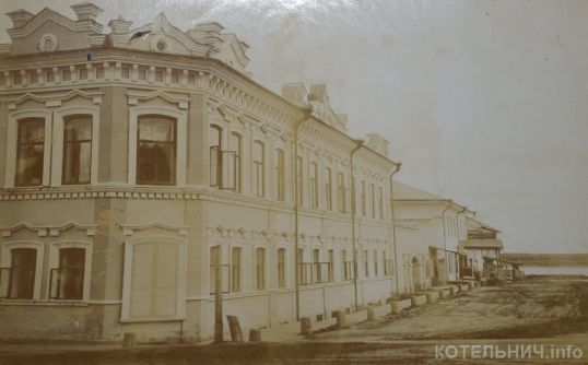 Котельнич: годы и люди