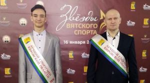 Котельничане стали лучшими спортсменами области