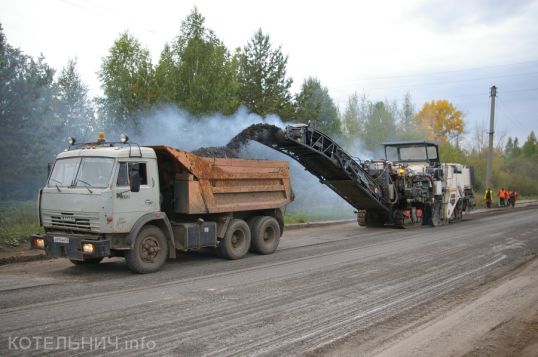 Дорога в долг