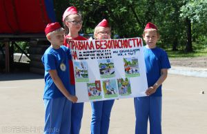 &quot;Зеленый огонек&quot; для велосипедистов