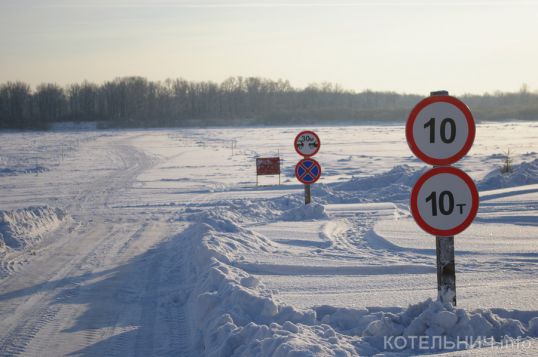 Переправу скоро откроют
