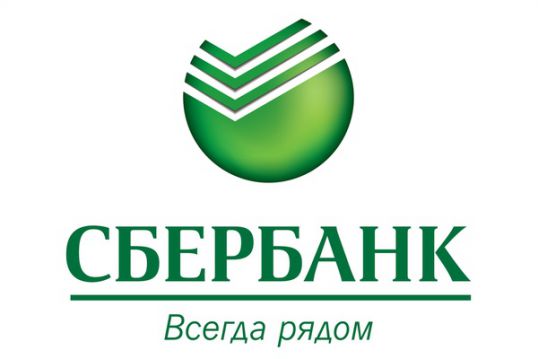 В Волго-Вятском банке Сбербанка растет спрос на ипотеку