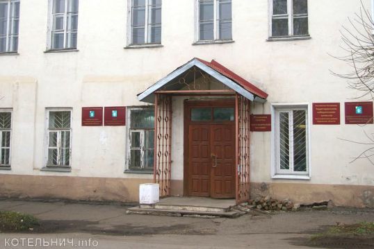 Из одиннадцати осталось двое