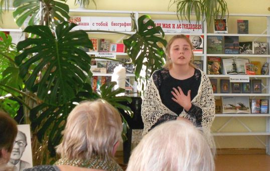 По страницам книг Леонида Рахманова