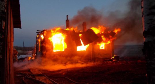 Пожар в Кардаковых