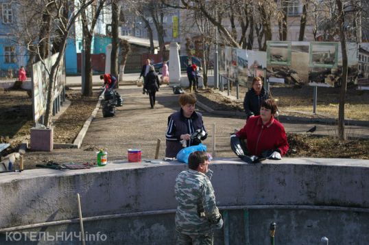 Пора наводить порядок