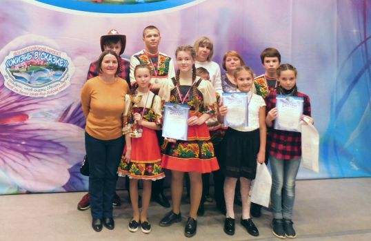 Выступили отлично