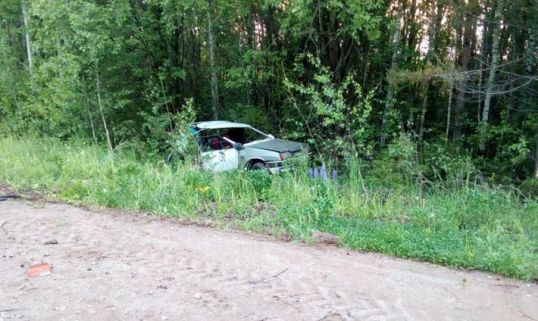 Один человек погиб, четверо пострадали