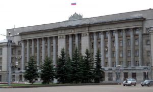 Областные депутаты отклонили предложение городских