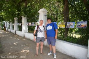 «Типичная» фотовыставка