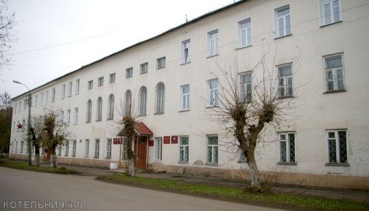 Деятельность главы района признана депутатами удовлетворительной