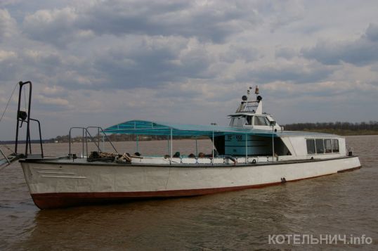 Создано новое муниципальное учреждение
