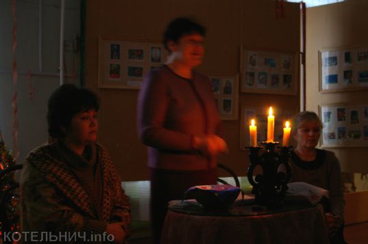 Святочные посиделки в краеведческом музее