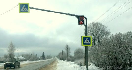 В Наймушиных появился &quot;сердитый&quot; светофор