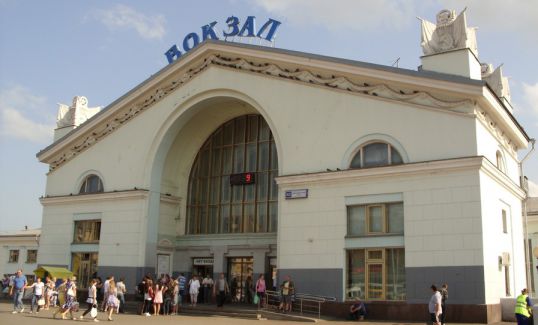 ОБЛАСТЬ.info