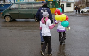 «Внимание – дети!»
