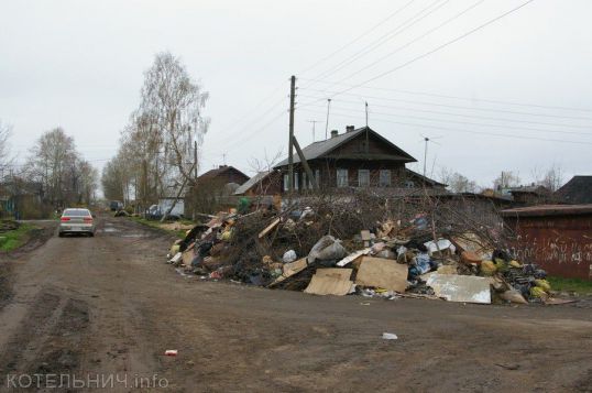 &laquo;Мусорщиков&raquo; зафиксируют