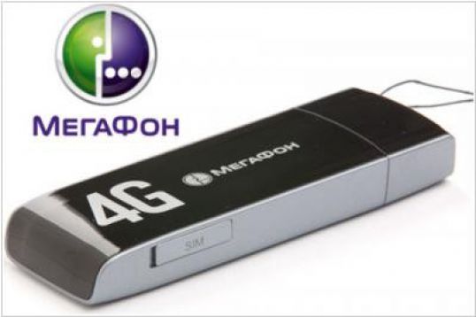 Кировчане предпочитают 4G-интернет размера «XL»