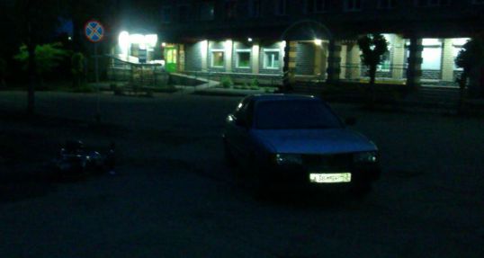 Скутер наехал на Ауди