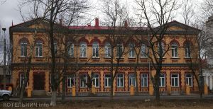 Куда пойти лечиться?