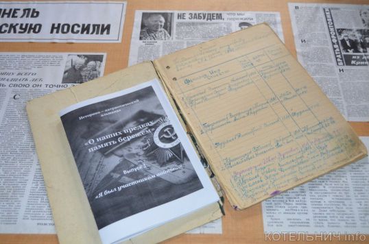 В Макарье выпустят историко-краеведческий альманах