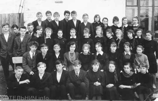 Школьная страна. Продолжение