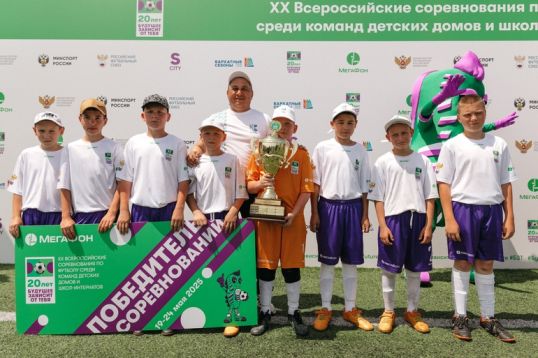 Юные футболисты из Сосновки победили в юбилейном турнире по футболу «Будущее зависит от тебя»