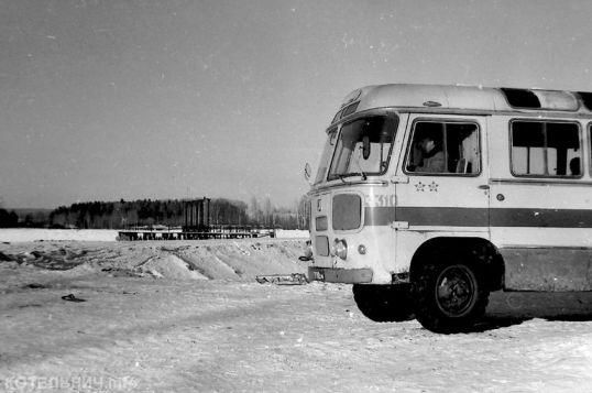 Котельнич: годы и люди