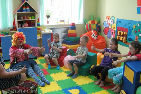 Приходите на детский праздник