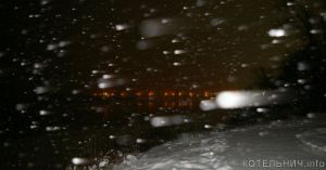 Метеопредупреждение