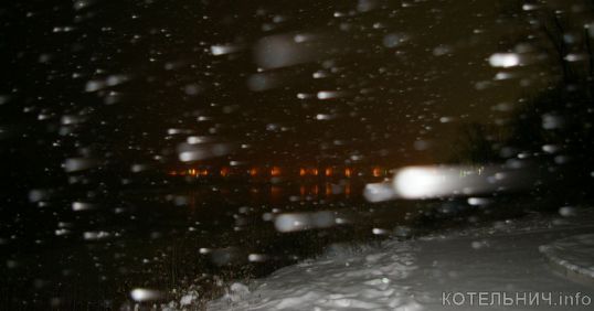 Метеопредупреждение